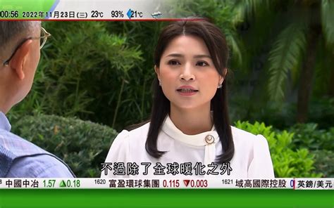 武測天女主持|【武測天女主持】武測天女主持李文欣：從新聞甜心變身武林高手！